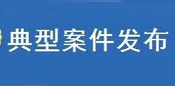 微信圖片_20220524092143.jpg